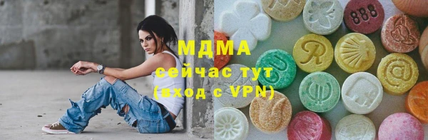 мет Балахна